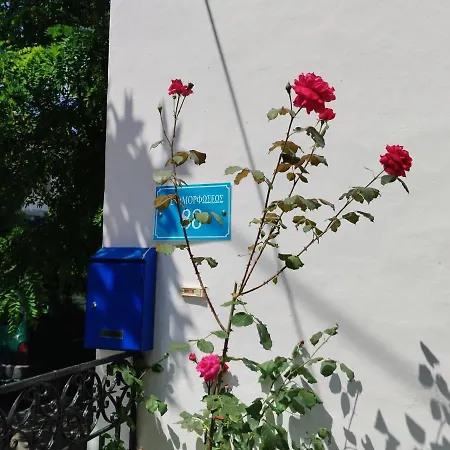 η ελπίδα και η γιάννα ξεκίνησαν ένα χώρο Cute *