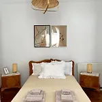 η ελπίδα και η γιάννα ξεκίνησαν ένα χώρο Cute Apartament