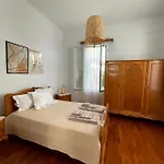 η ελπίδα και η γιάννα ξεκίνησαν ένα χώρο Cute Apartament *