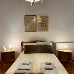 Apartament η ελπίδα και η γιάννα ξεκίνησαν ένα χώρο Cute Wolos